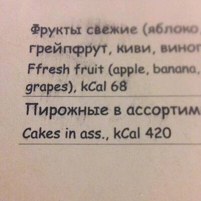 Welt lacht über Sotchi