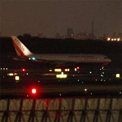 Spektakulärer Agententausch in Wien