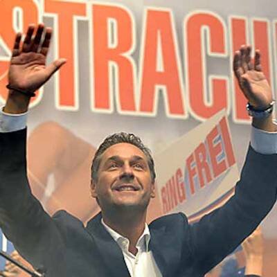 FP-Wahlkampfauftakt in der Lugner City