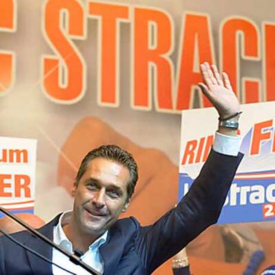 FP-Wahlkampfauftakt in der Lugner City