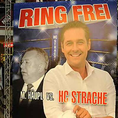 FP-Wahlkampfauftakt in der Lugner City