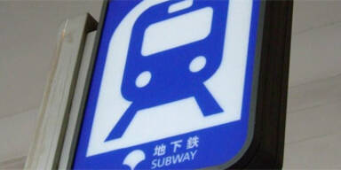 Japan geht gegen Pinkler mit Gottes-Bildern vor