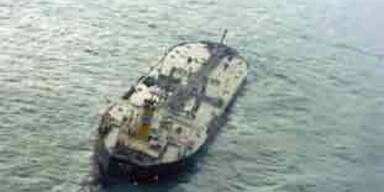 tanker-oel-suedkorea