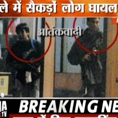 Terroranschläge in Bombay