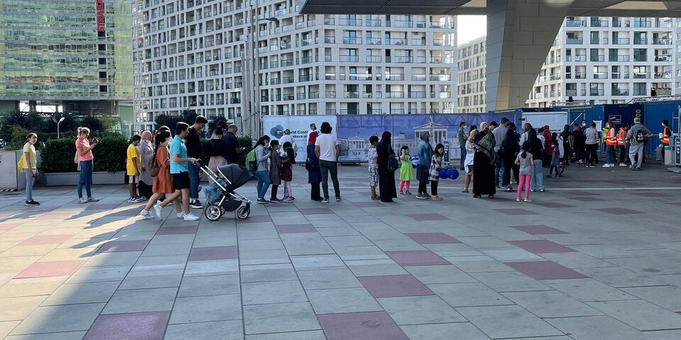 Austria Center: Ansturm zum Schulstart