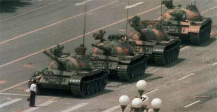 tiananmen