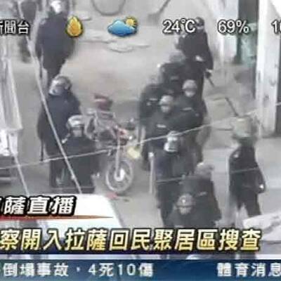 Tibet-Demos auf der ganzen Welt