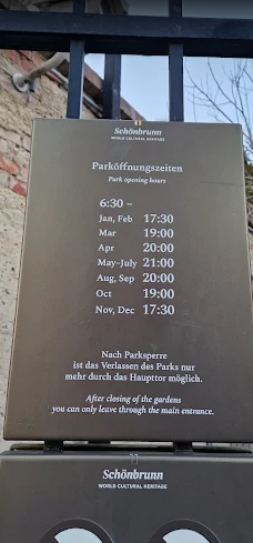 Schönbrunn Tirolertor