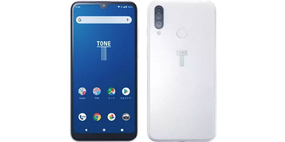 Neues Handy erkennt Schmuddelfotos