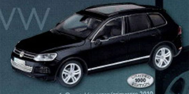 So sieht der neue VW Touareg aus