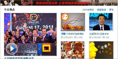 Mieser Start f&uuml;r Youtoube-Rivale Tudou