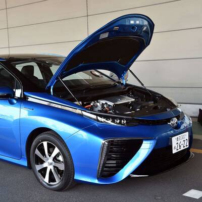 Toyota Mirai