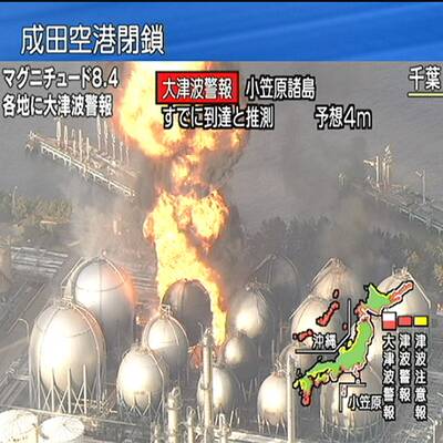 Erdbeben und Flutwelle in Japan