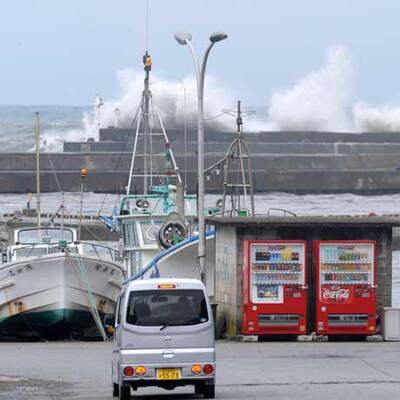 Panik nach Tsunami und Erdbeben