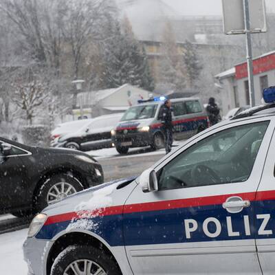 Diese Oberbank-Filiale war das Ziel der Bankräuber