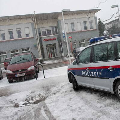 Diese Oberbank-Filiale war das Ziel der Bankräuber