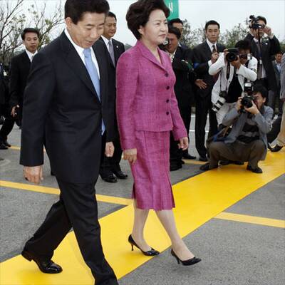 Historischer Korea-Gipfel