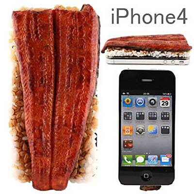 iMeshi Japanese Food iPhone 4 Cover