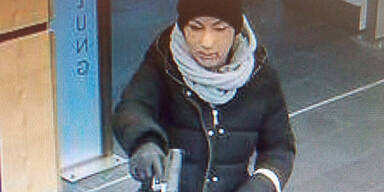Unbekannte &uuml;berfiel Bank in Hainburg