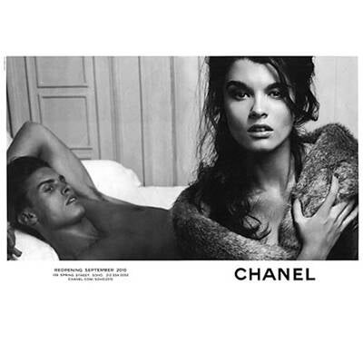 Crystal Renn für Jimmy Choo