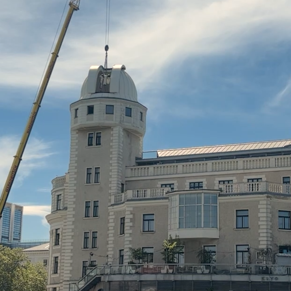 Urania Sternwarte in Wien bekommt neues Teleskop