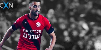 WAC schnappt Austria israelischen Mittelfeldmann weg