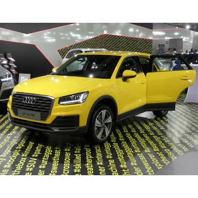 Vienna Autoshow 2017