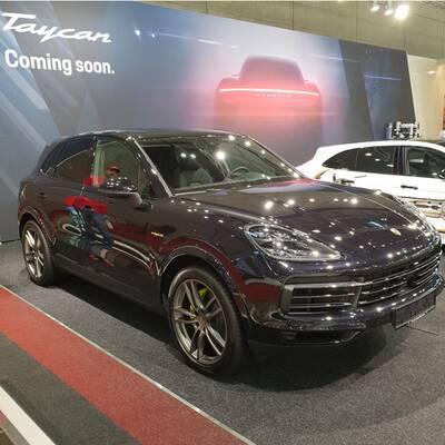 Vienna Autoshow 2019