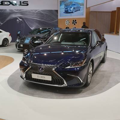 Vienna Autoshow 2019