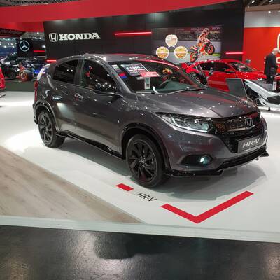 Vienna Autoshow 2019