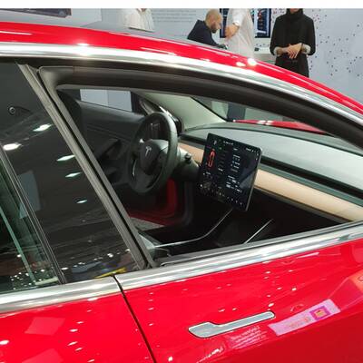 Vienna Autoshow 2019