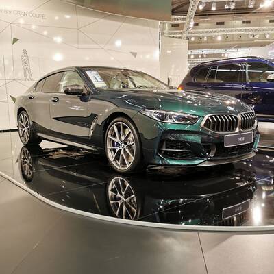 Vienna Autoshow 2020 (Halle C)