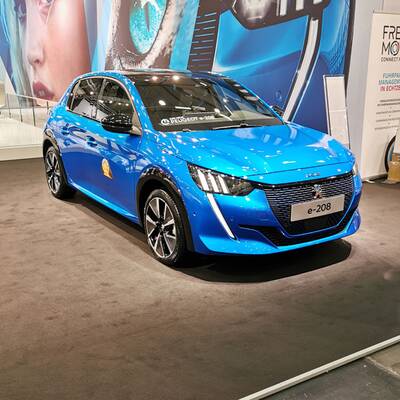 Vienna Autoshow 2020 (Halle C)