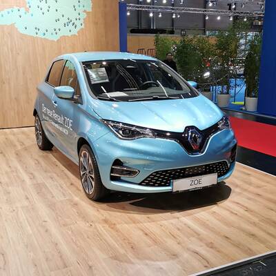 Vienna Autoshow 2020 (Halle C)