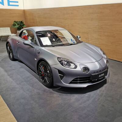 Vienna Autoshow 2020 (Halle C)