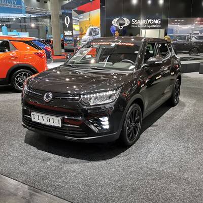 Vienna Autoshow 2020 (Halle C)