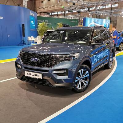 Vienna Autoshow 2020 (Halle C)