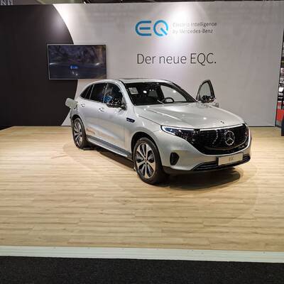 Vienna Autoshow 2020 (Halle C)