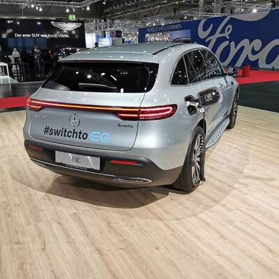 Vienna Autoshow 2020 (Halle C)