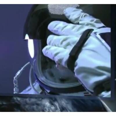 Die Bilder vom Stratos-Jump