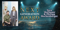 Next Generation Award 2026: Yara Hofbauer und Philpp Hochenburger im Interview