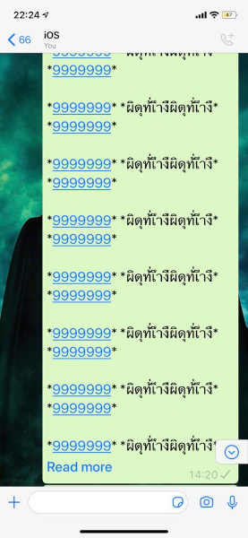 Achtung: Mysteriöse Nachricht zerstört WhatsApp