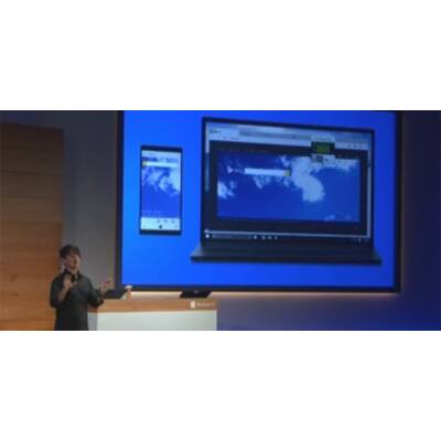 Windows 10 Präsentation (Jänner 2015)