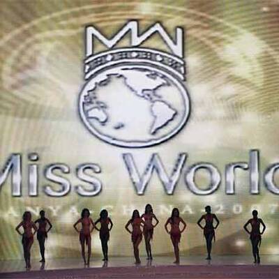 Chinesin ist schönste Frau der Welt