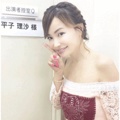 Instagram-Star Risa Hirako