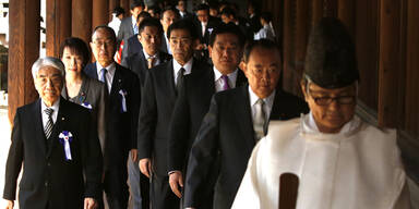 Yasakuni Schrein, Tokio