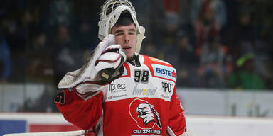 Liga-R&uuml;cktritt von Znojmo wegen Corona