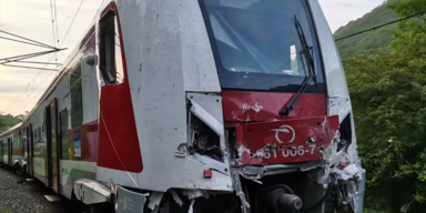 Zugungl&uuml;ck Slowakei