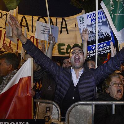 Bankenabgabe durch Parlament abgelehnt