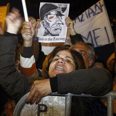 Bankenabgabe durch Parlament abgelehnt